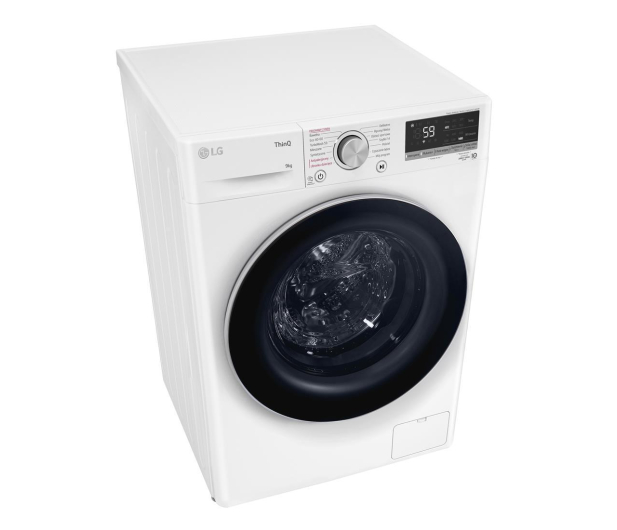 LG PRALKA LG F4WV509S1A### - 1468237 - zdjęcie 12